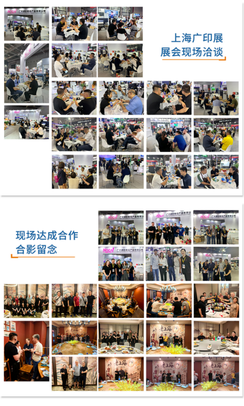 guangyin-exhibition-5.png