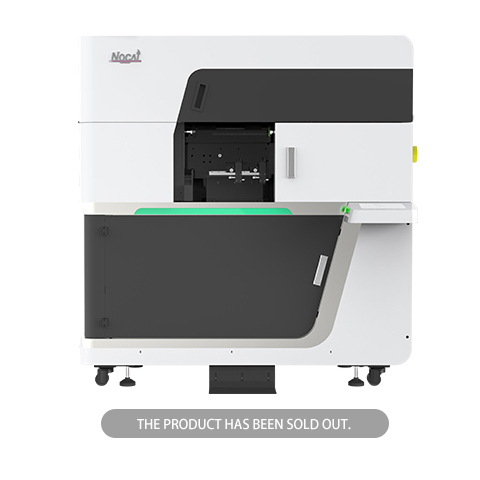 High speed round bottle printer -NC-CylinderElf-IV-B