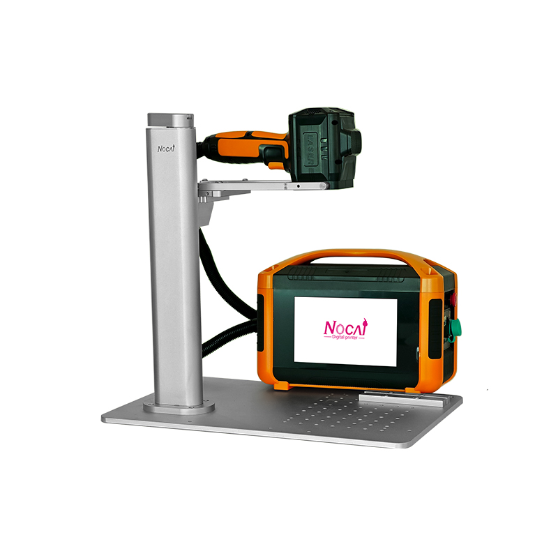 Handheld laser marking machine