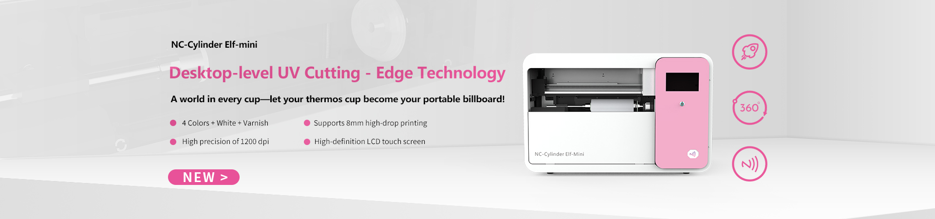 Large format visual positioning digital inkjet printer   NC-UV1314-II