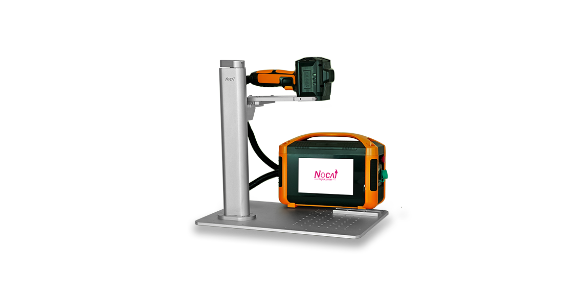 UV laser marking machine