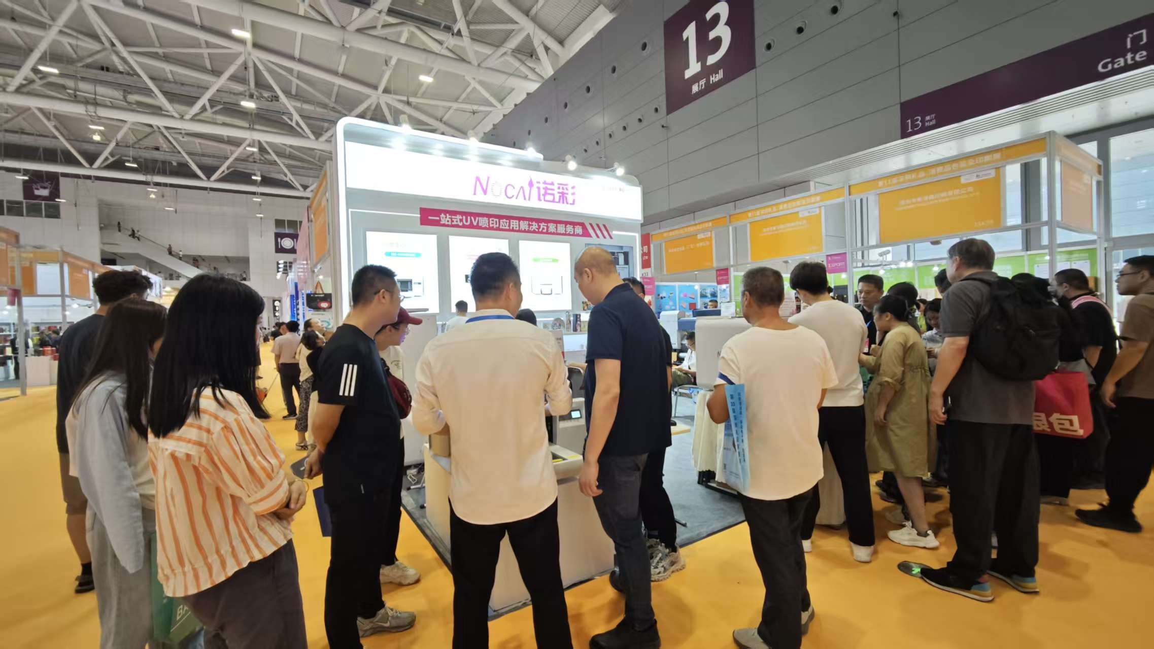 Grand Opening! Live Coverage of the 33rd Shenzhen Gift Expo – Nocai Presents 5 Core Printing Devices at Booth 13J37-40