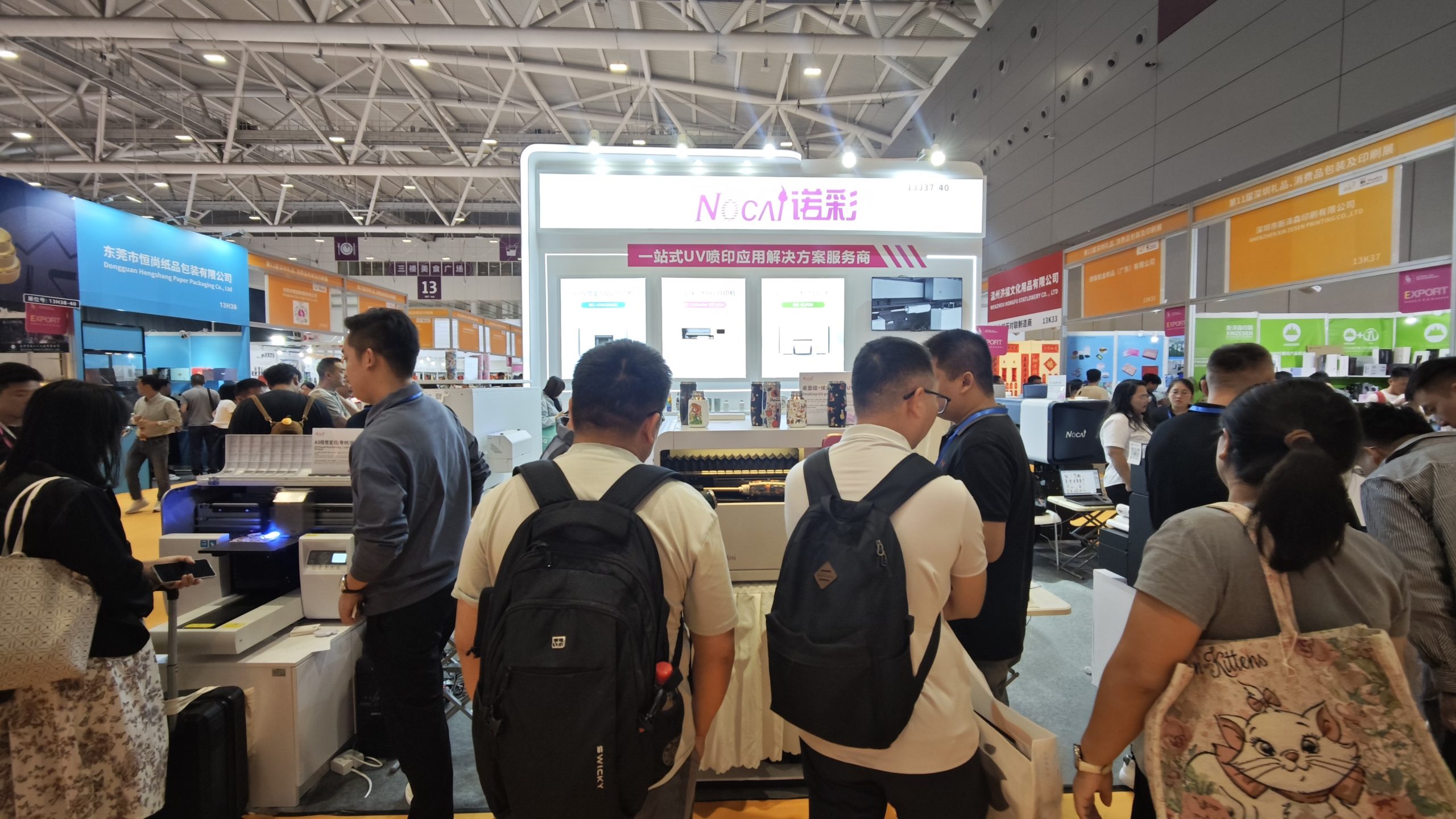Shenzhen Gift Expo Day2 Focus: Nocai Bestsellers Set the Venue on Fire, Hidden Exhibition Area Exclusively Open